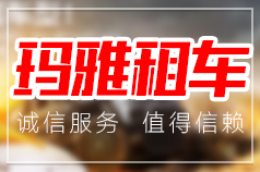 请添加图片