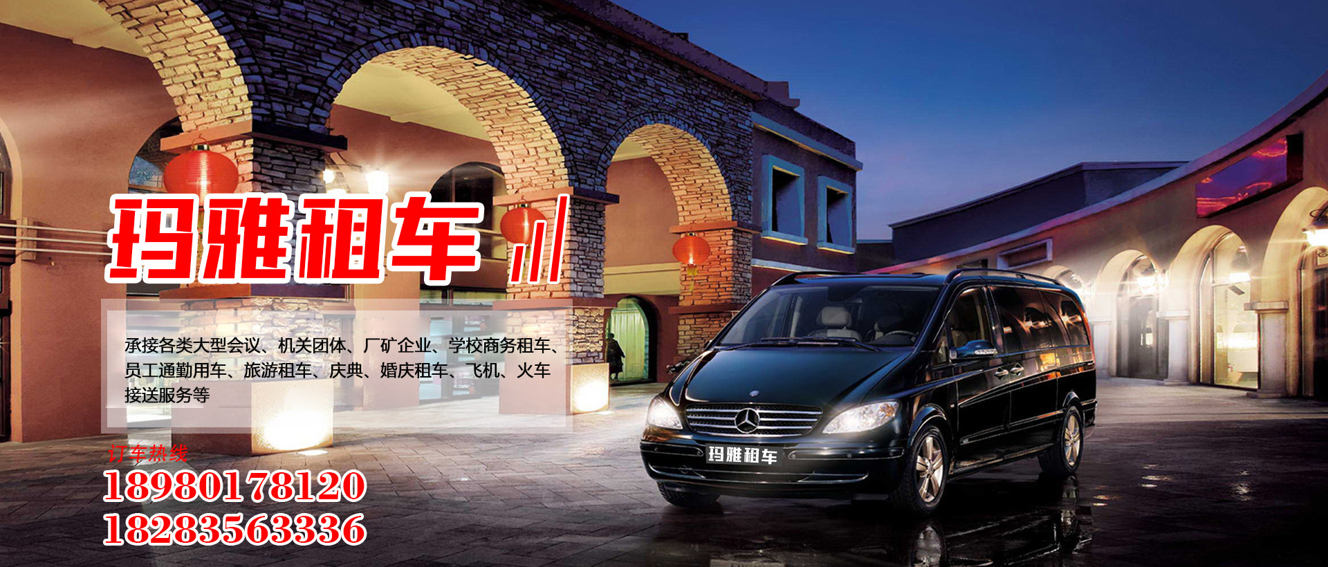 请添加图片